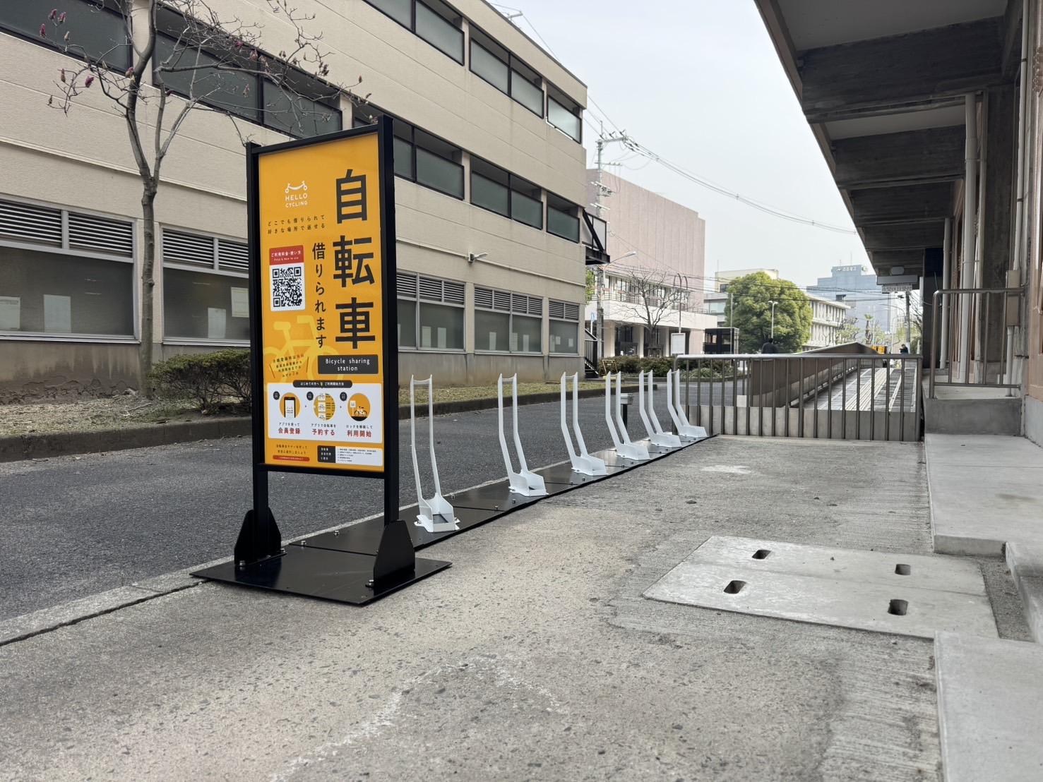 枚方市役所　本館