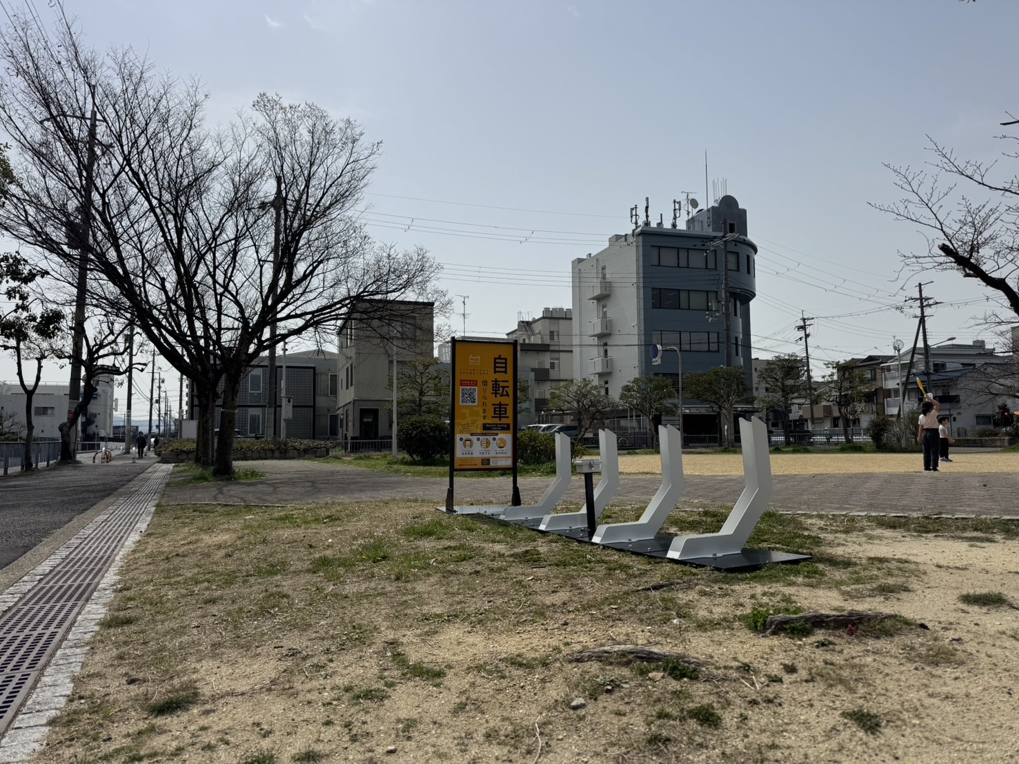 あんご公園