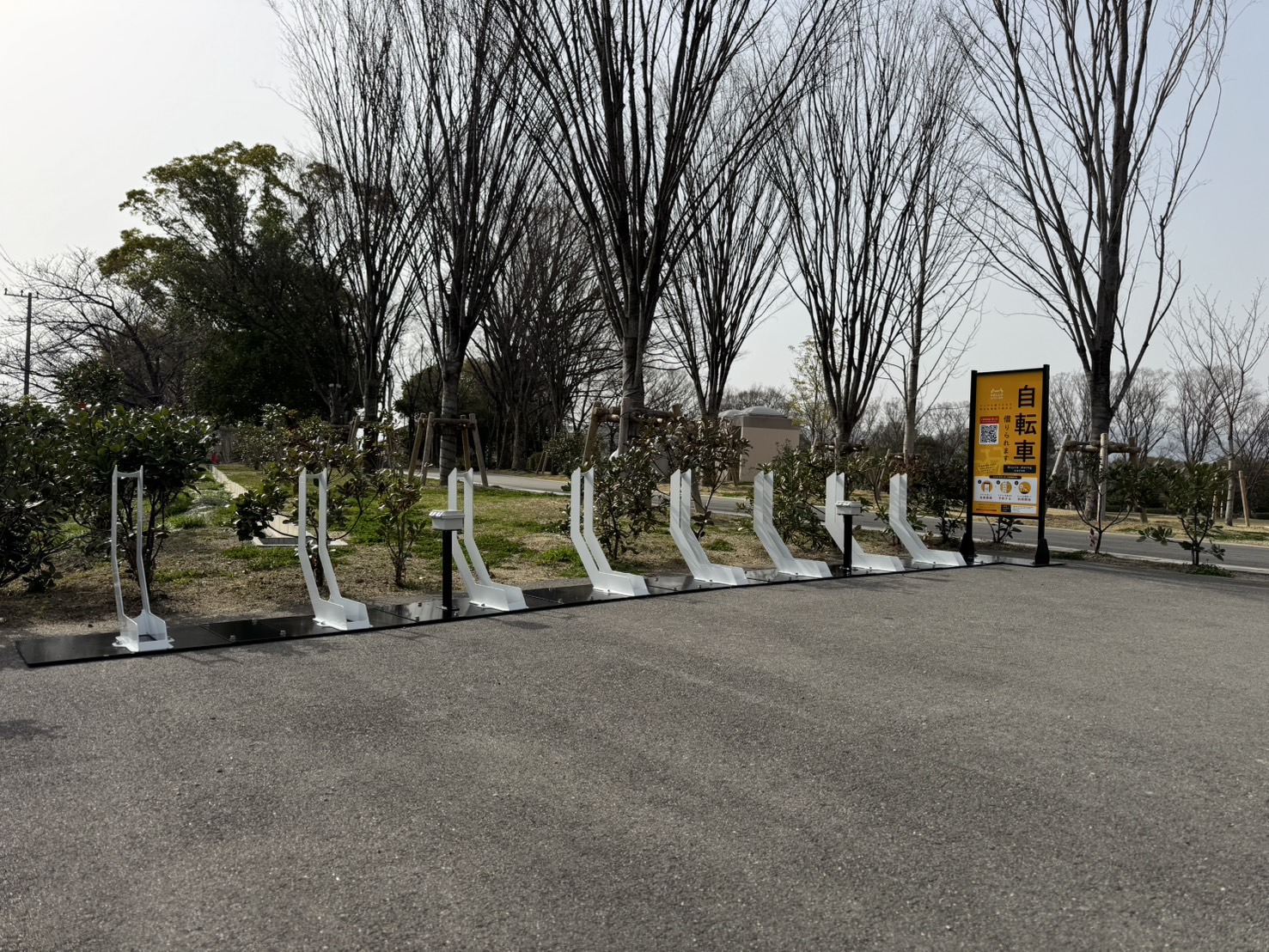 楠葉東公園