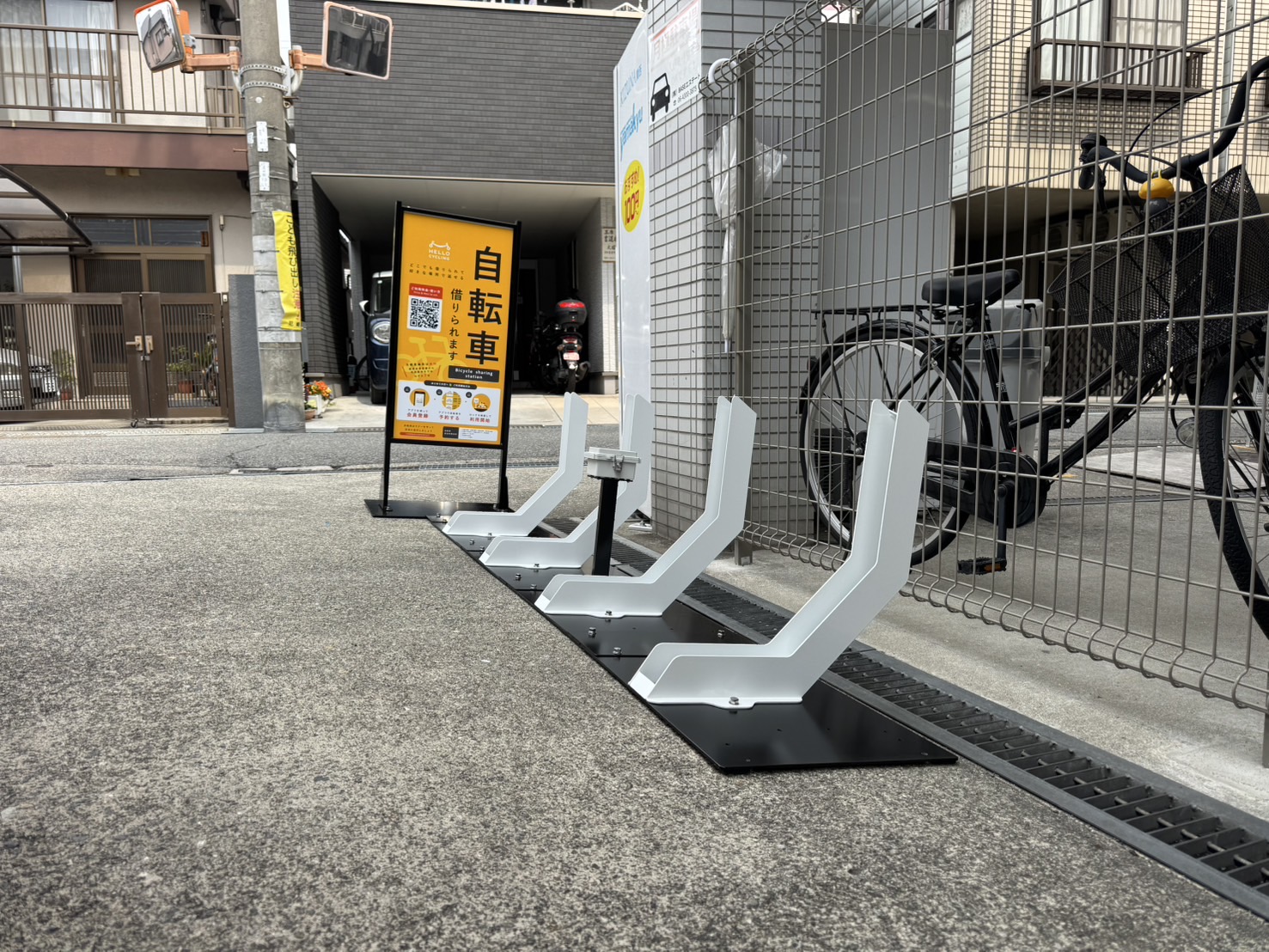 尼崎増田マンション
