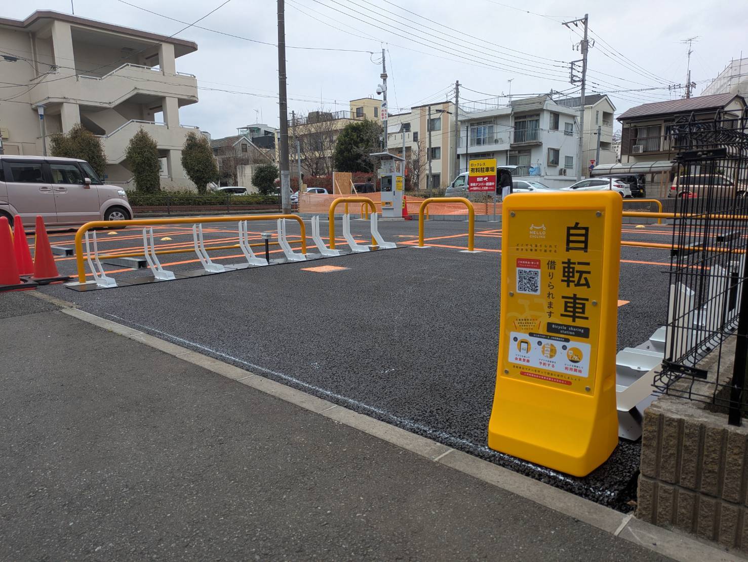 リパーク豊玉北１丁目