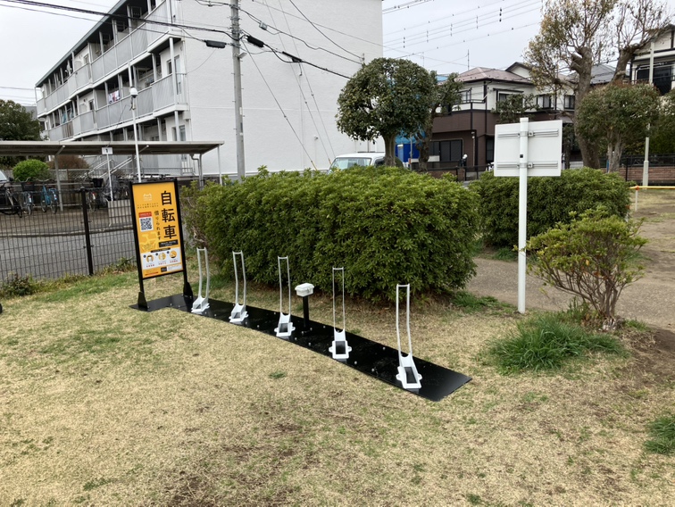 西本田公園