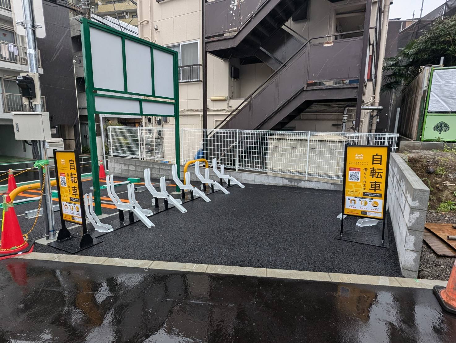 リパーク上板橋1丁目