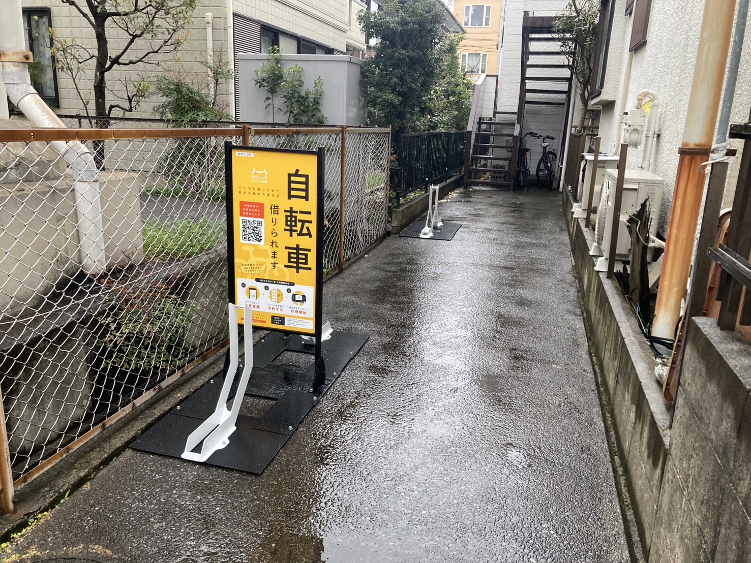 メゾン小杉