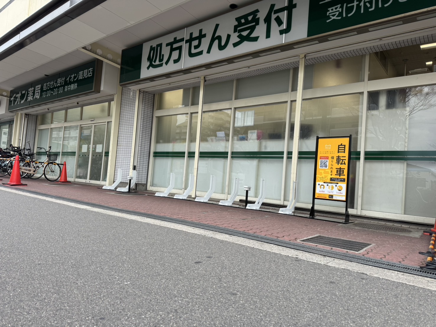 エコール・高見プラザ②