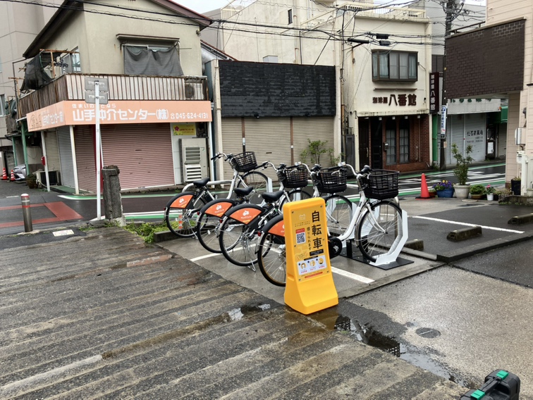横浜市中区大和町1丁目1