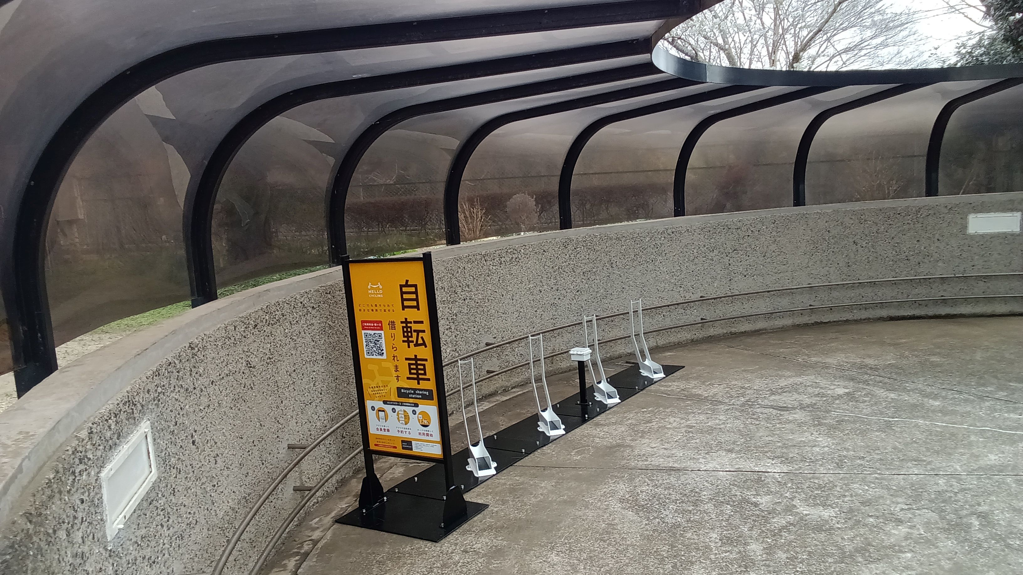 鎌ケ谷市 北部公民館