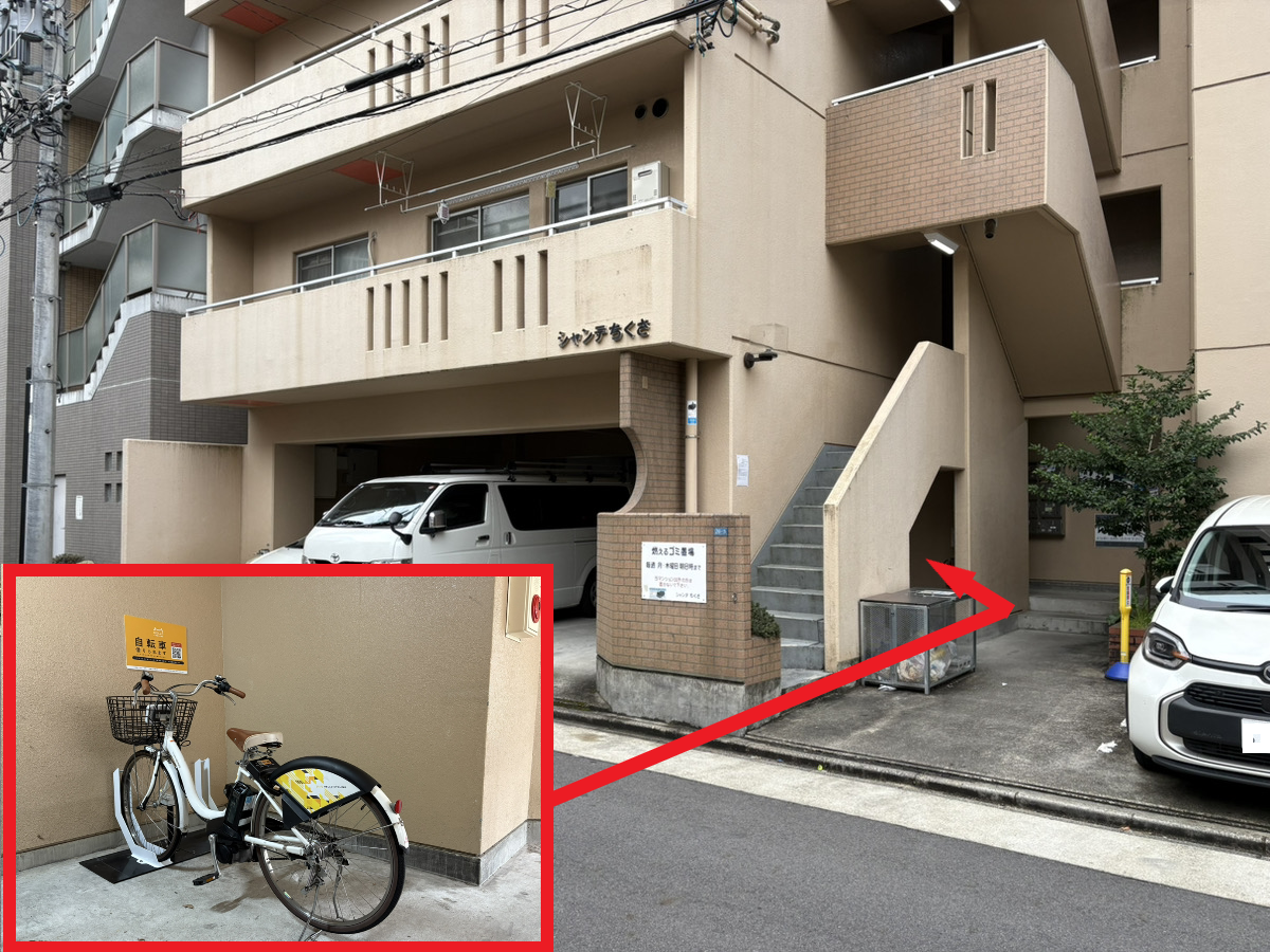 シャンテ千種