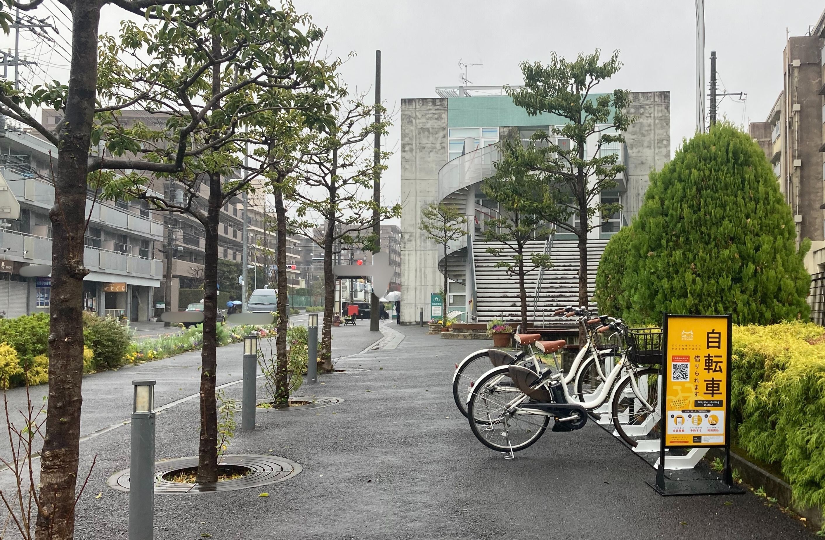 川崎市有馬・野川生涯学習支援施設（アリーノ）