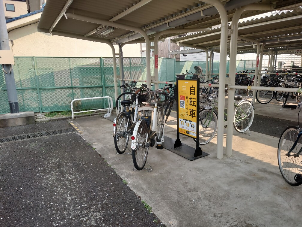 相武台前駅北口自転車駐車場