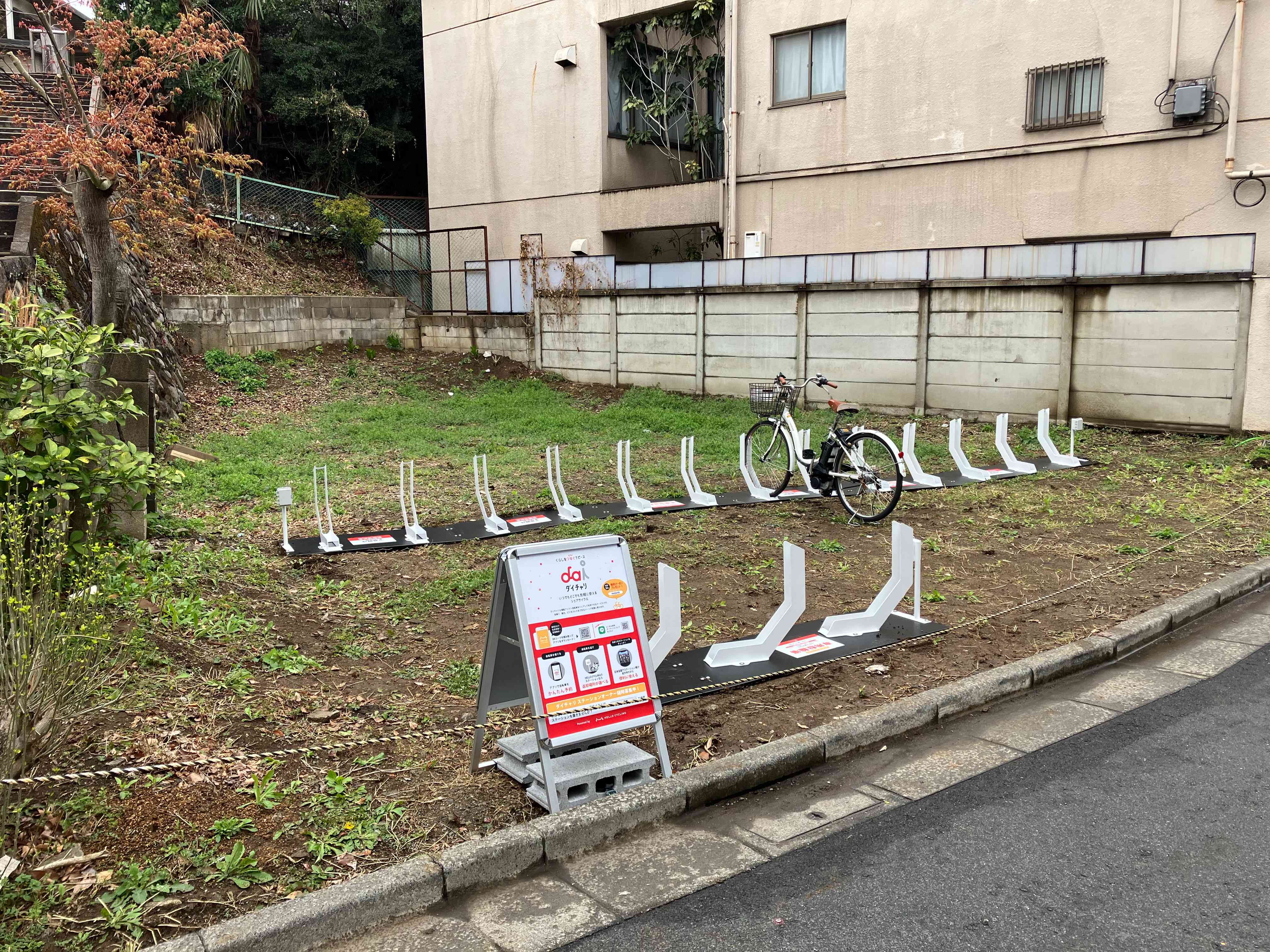 上高田4丁目