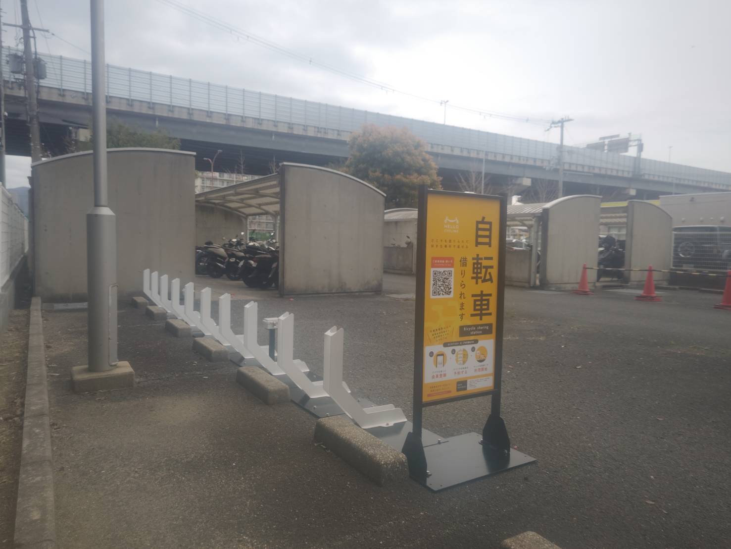 市立東大阪医療センター