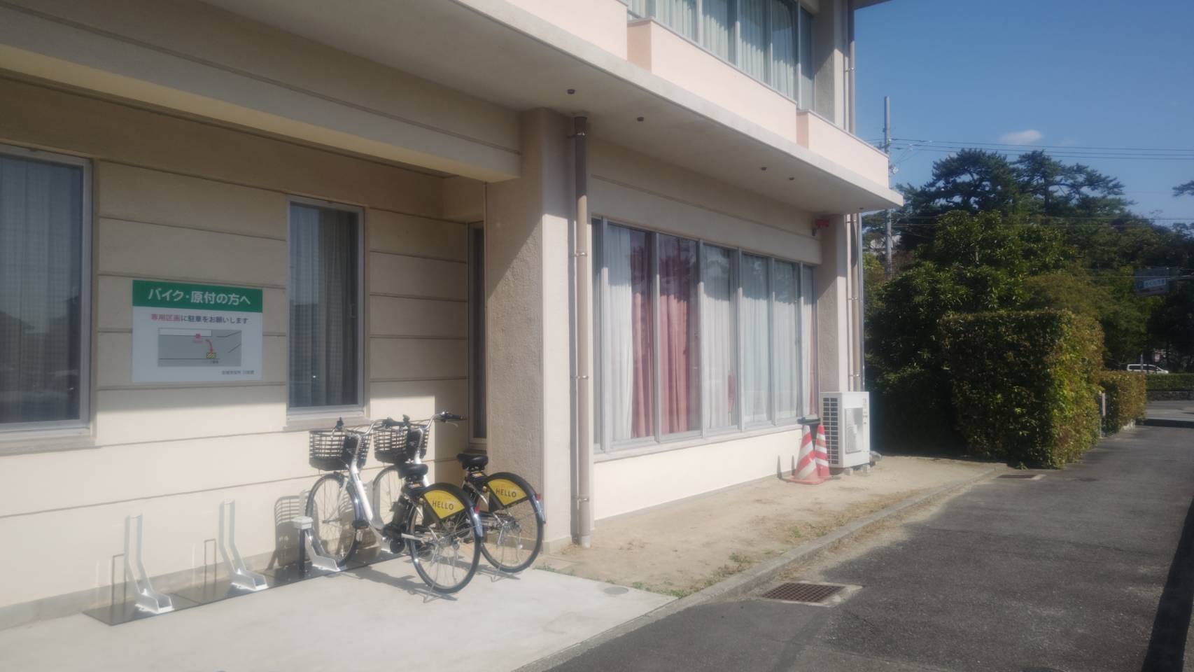 安城市役所　さくら庁舎（社会実験ポート）