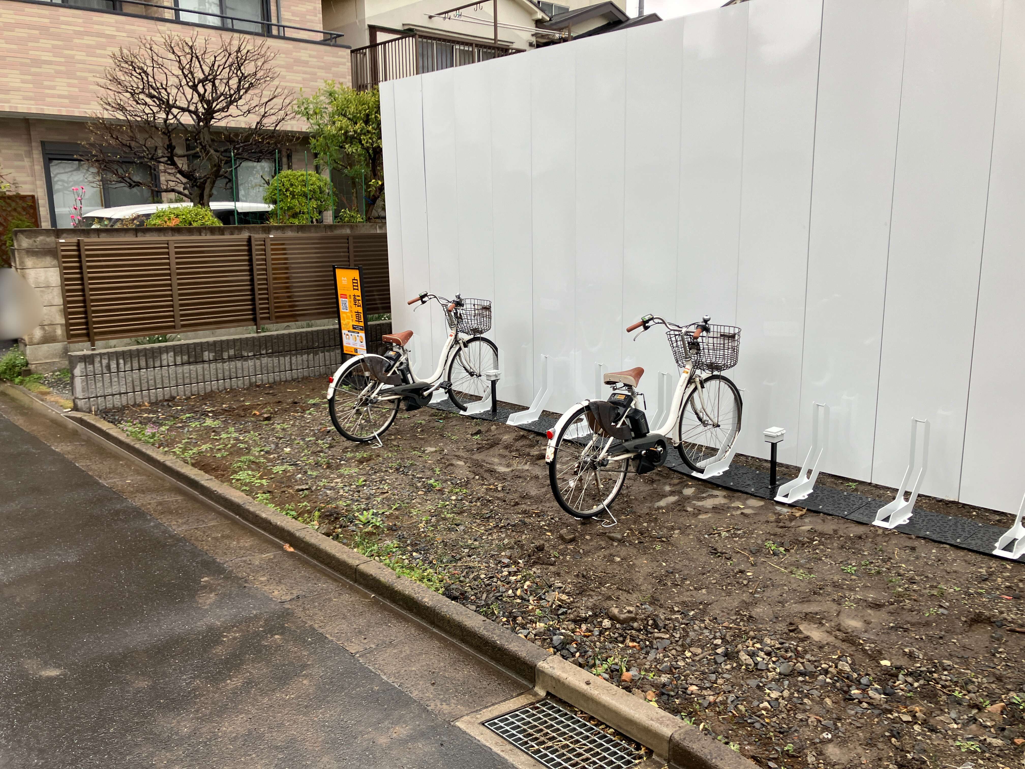 市営飯塚耐火住宅跡地