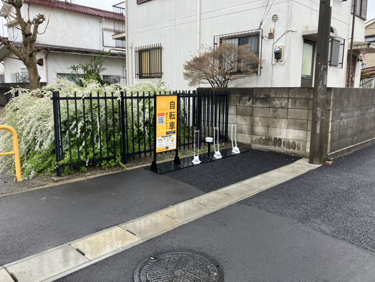 富里公園前歩道