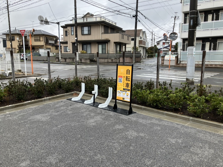 丸山３丁目ふれあいの森公園