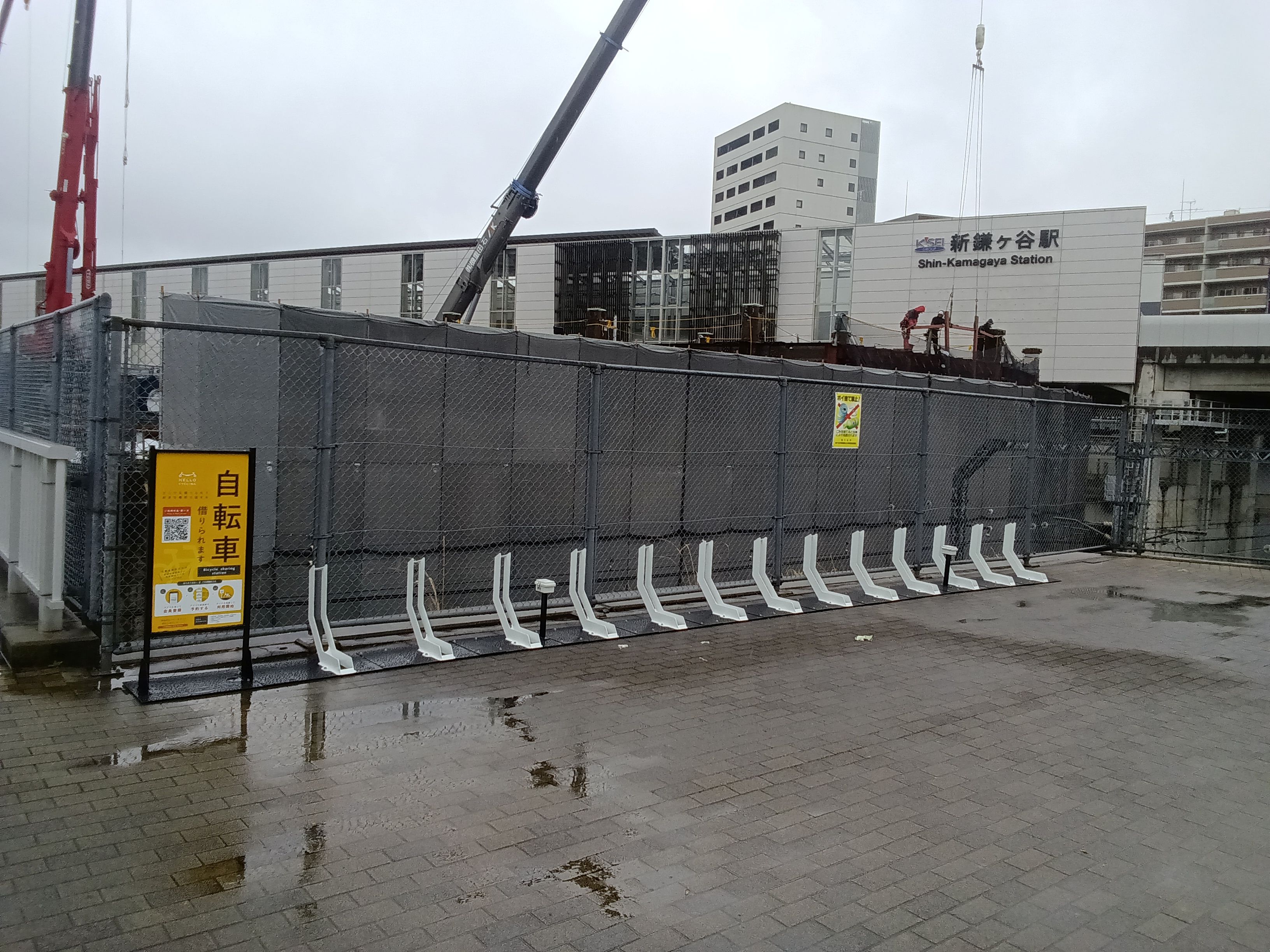 新鎌ケ谷駅南口