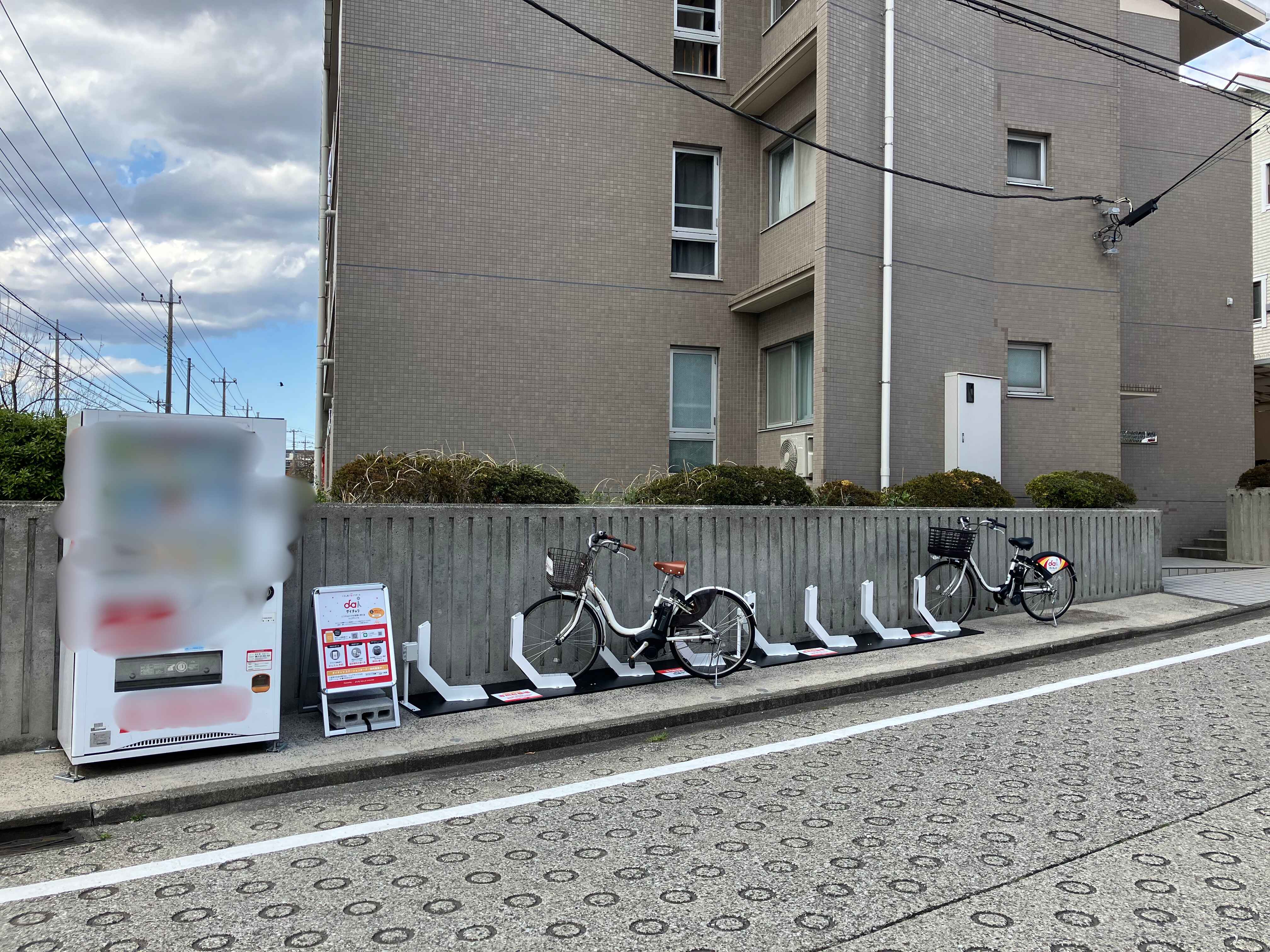 メゾンクレール