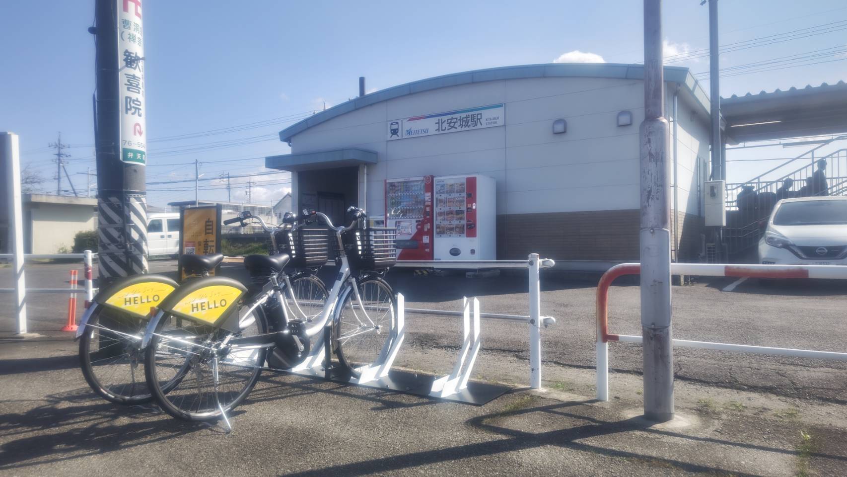名鉄北安城駅（社会実験ポート）