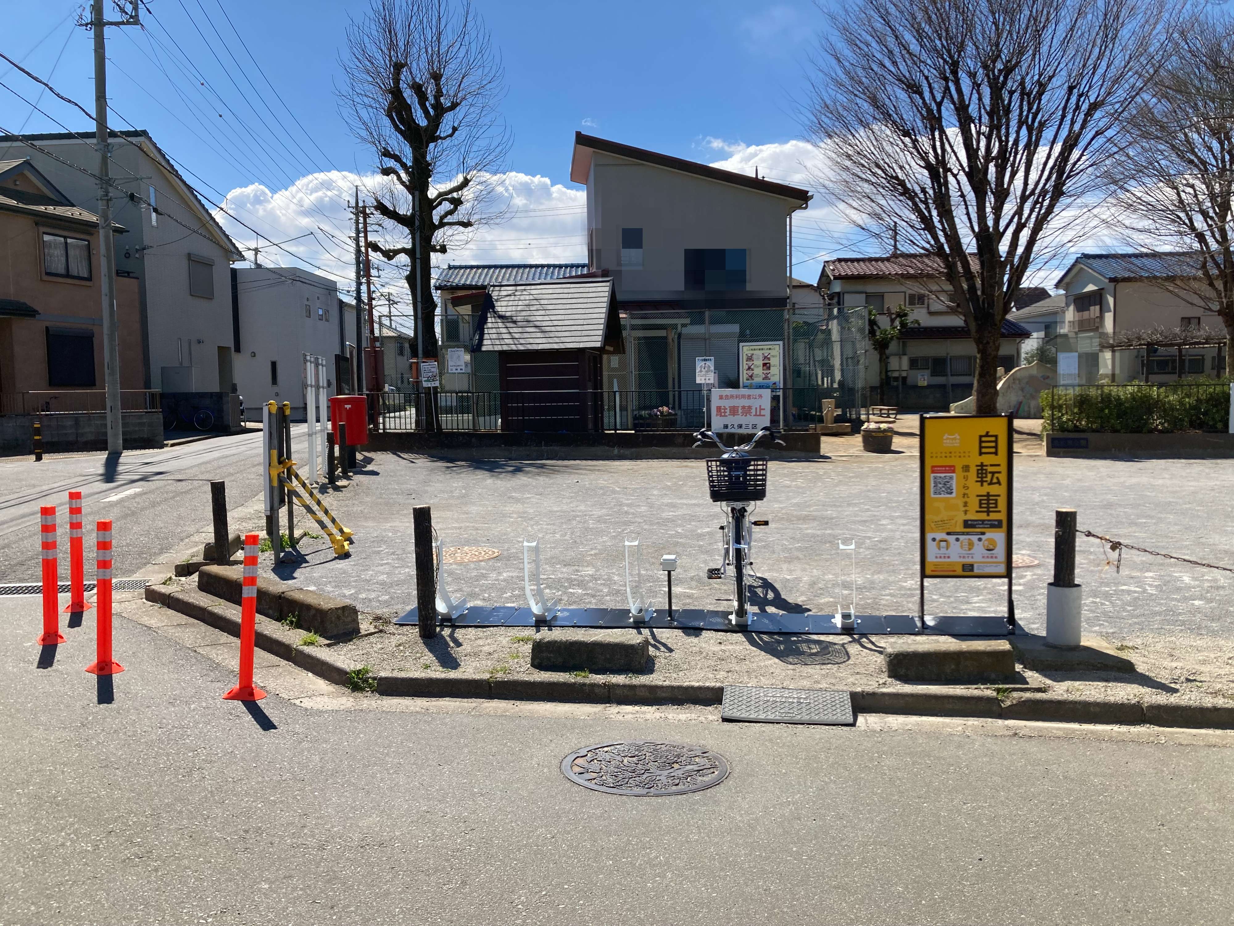 北松原公園付近