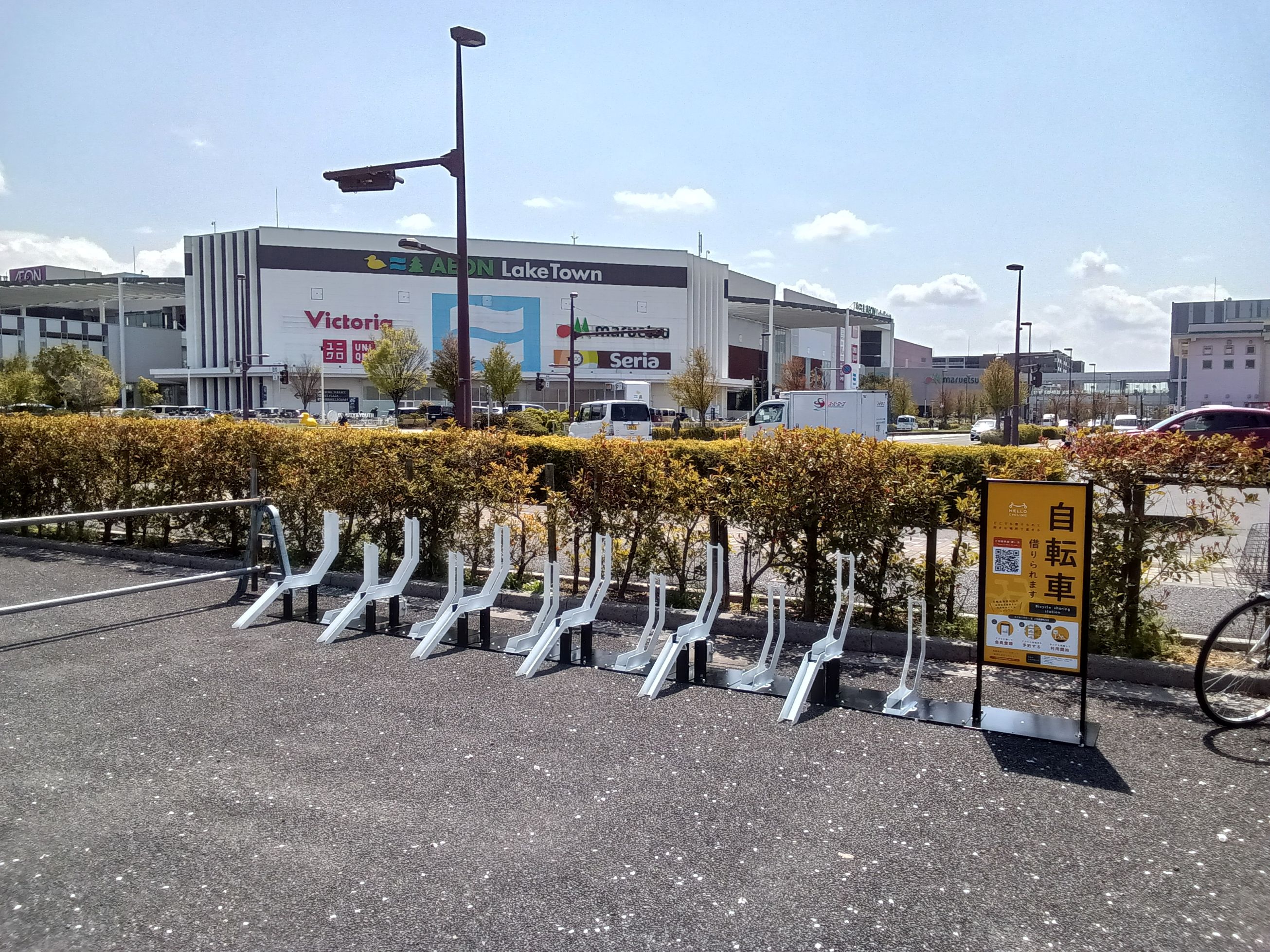 越谷レイクタウン 水辺のまちづくり館