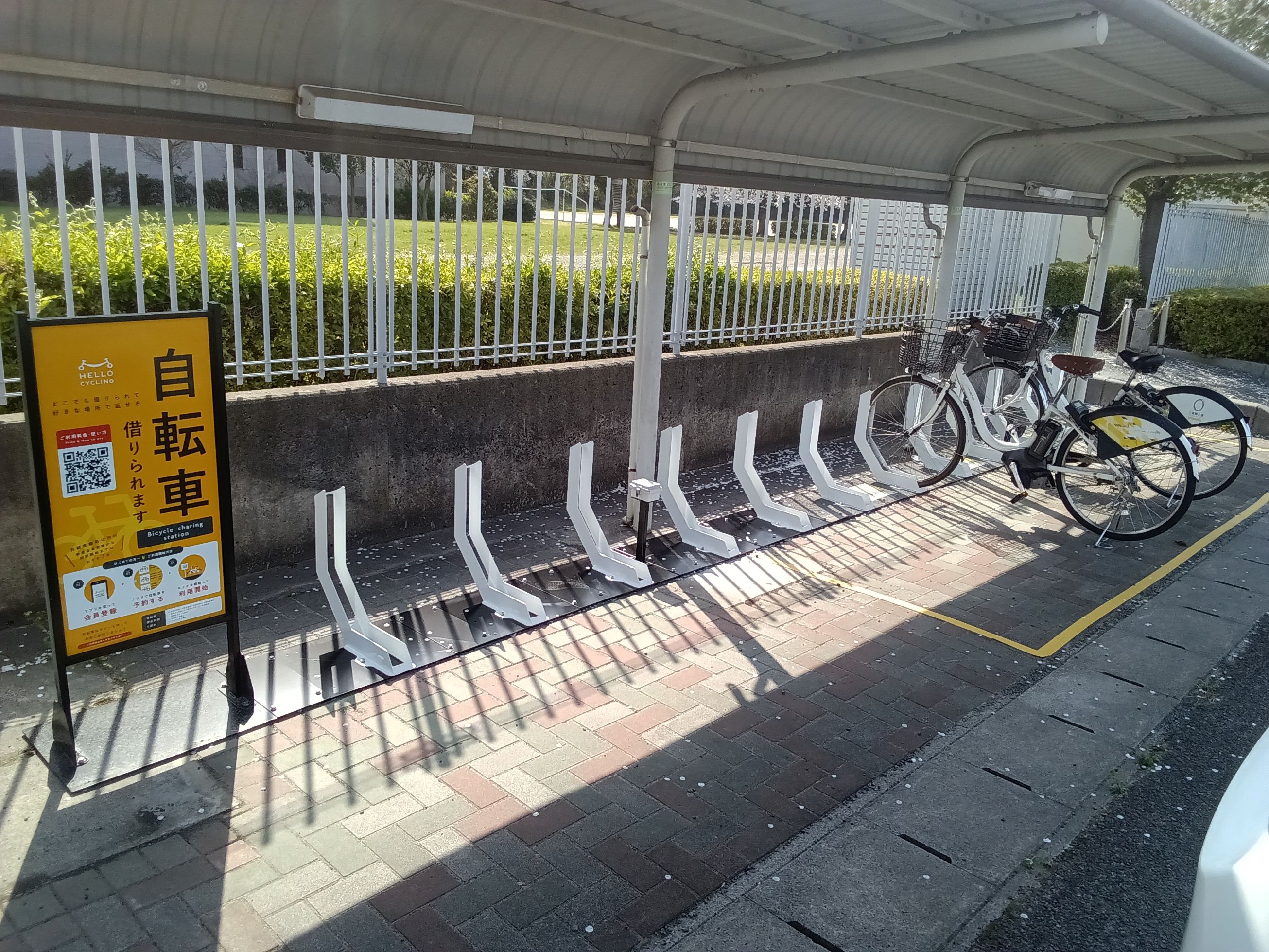 増林地区センター