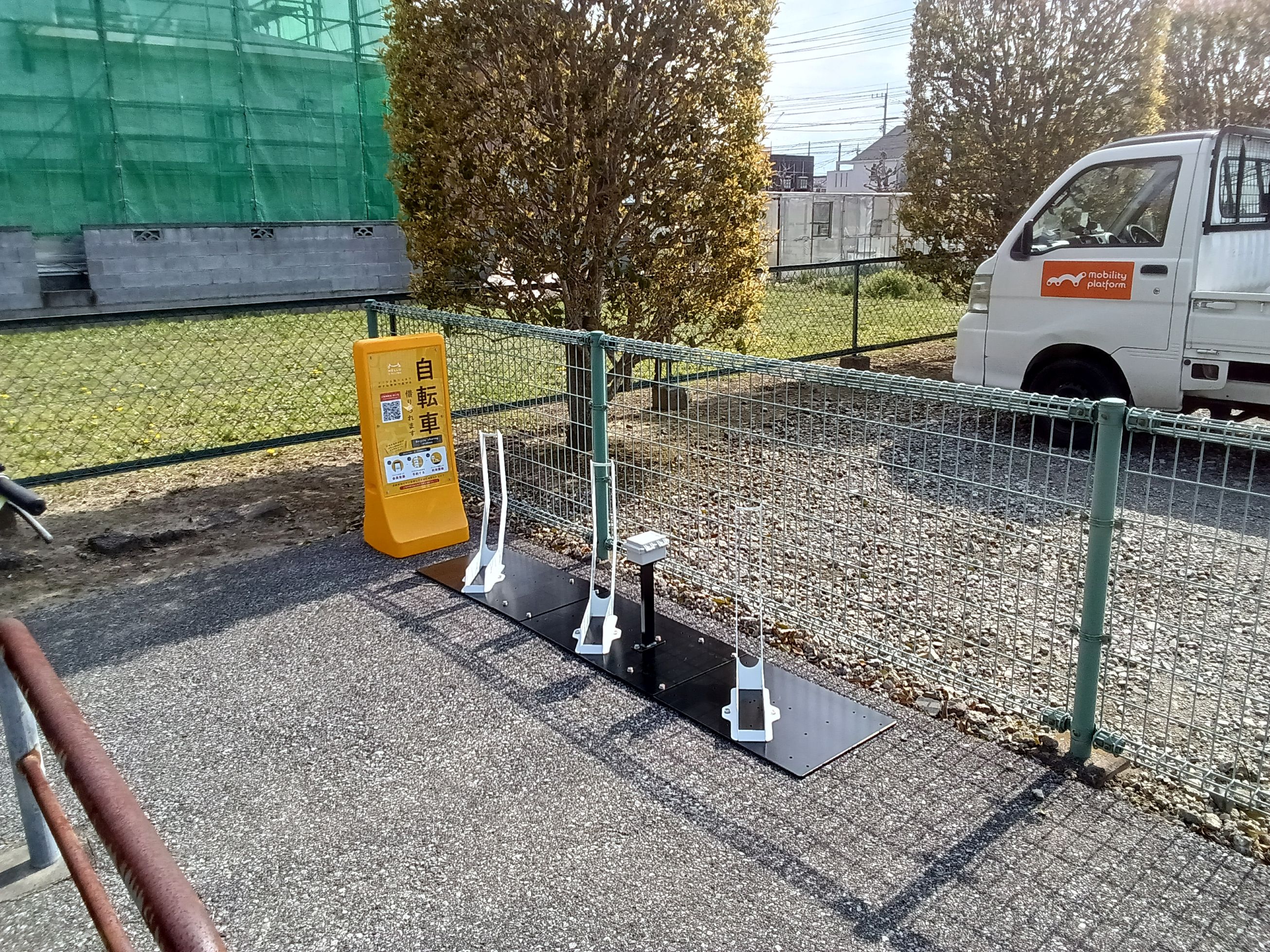 こしがや能楽堂