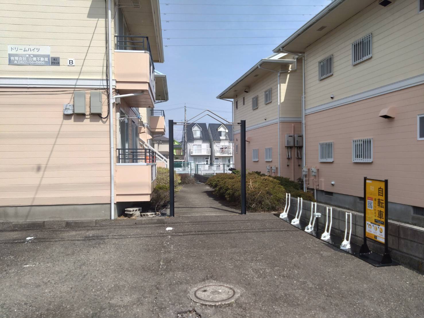 ドリームハイツB棟