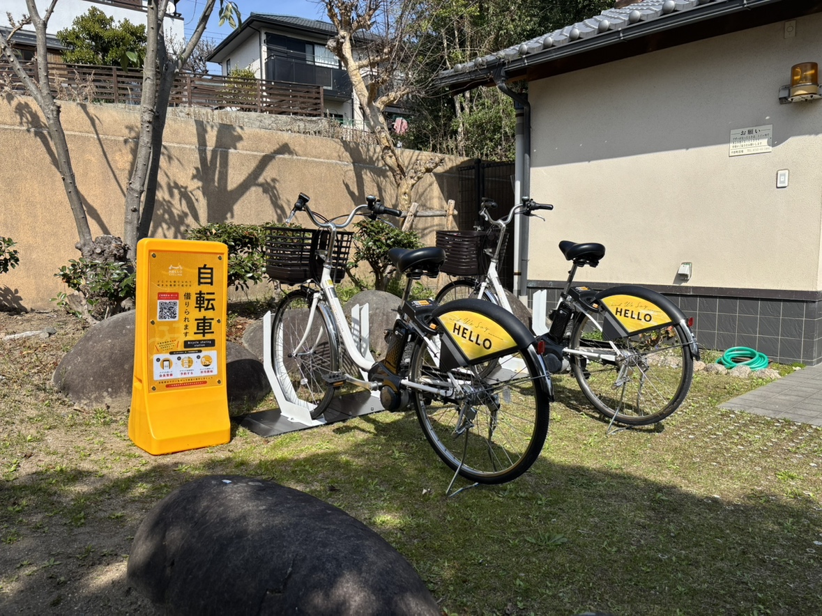 長屋王御陵公園