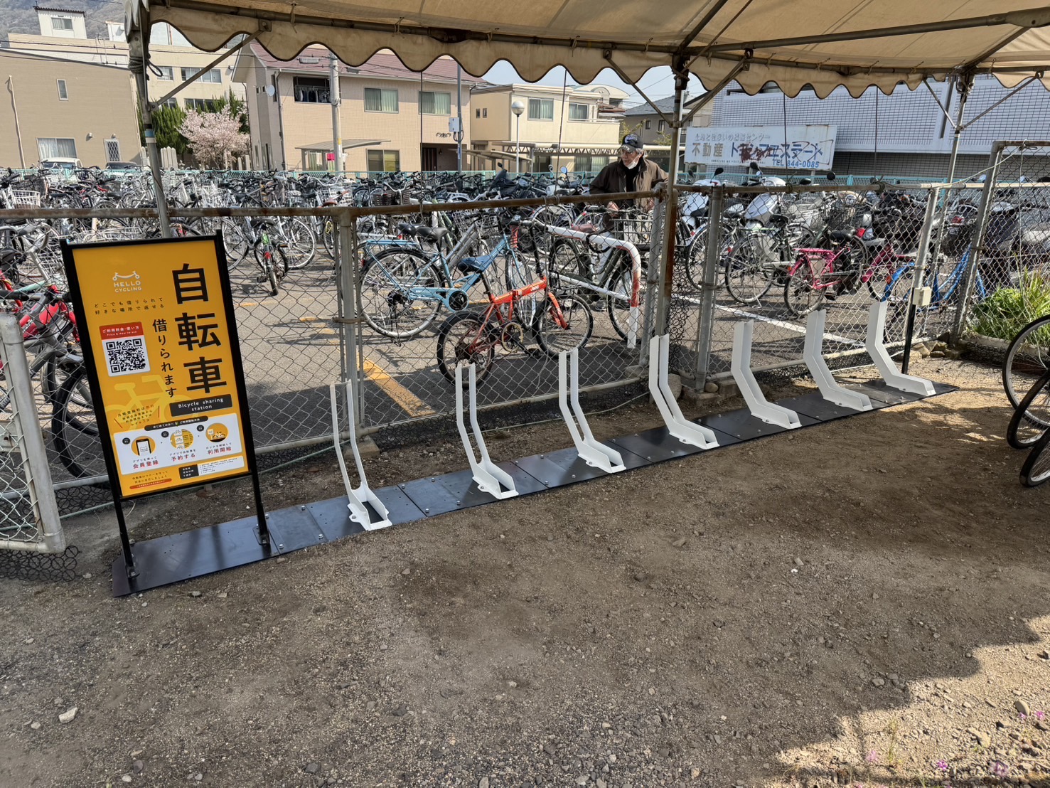 JR屋島駅ポート