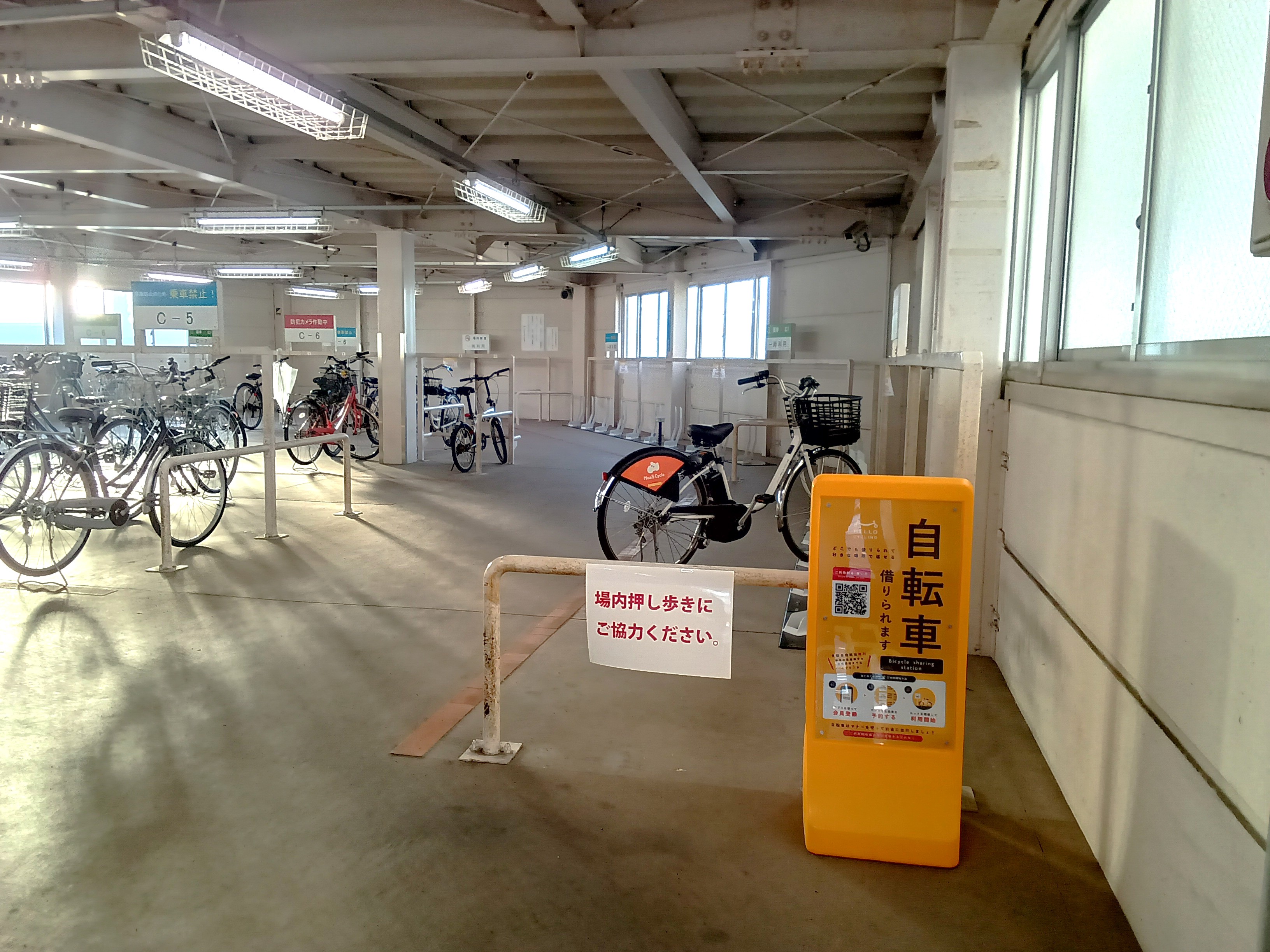 新三郷駅東口自転車駐車場②