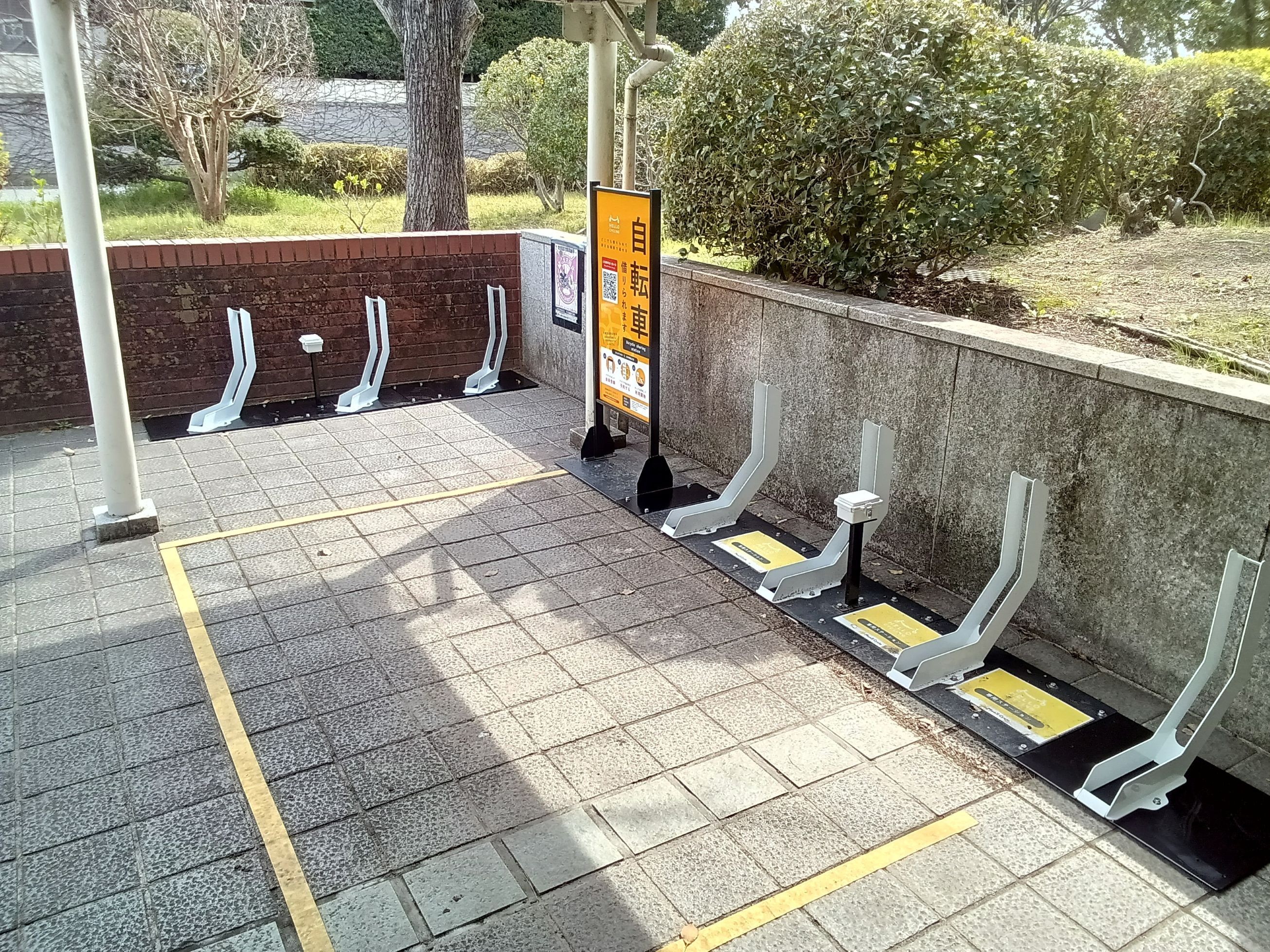 越谷市立図書館