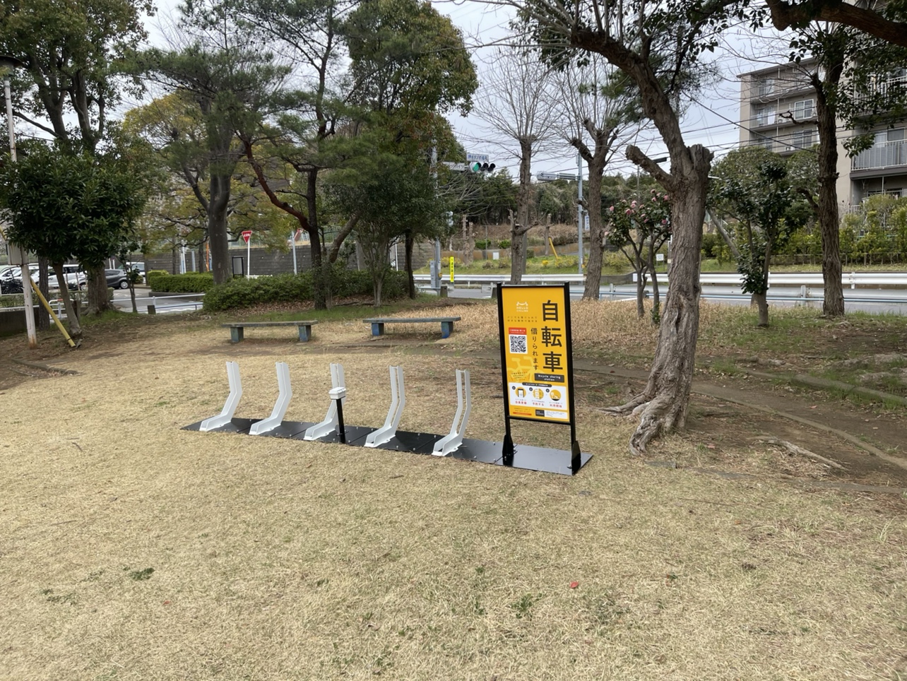 藤台中央公園