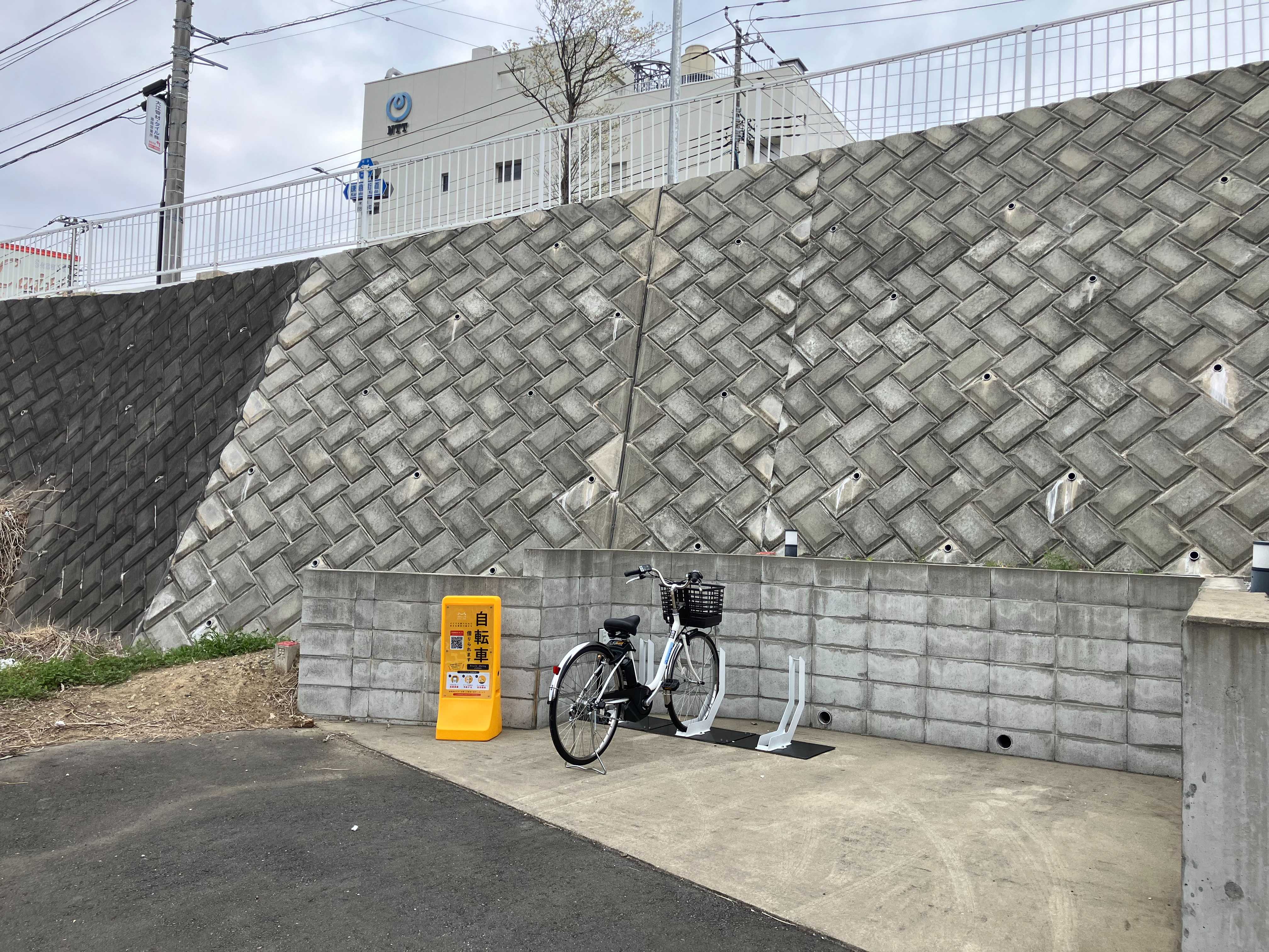 エルジュ港南台