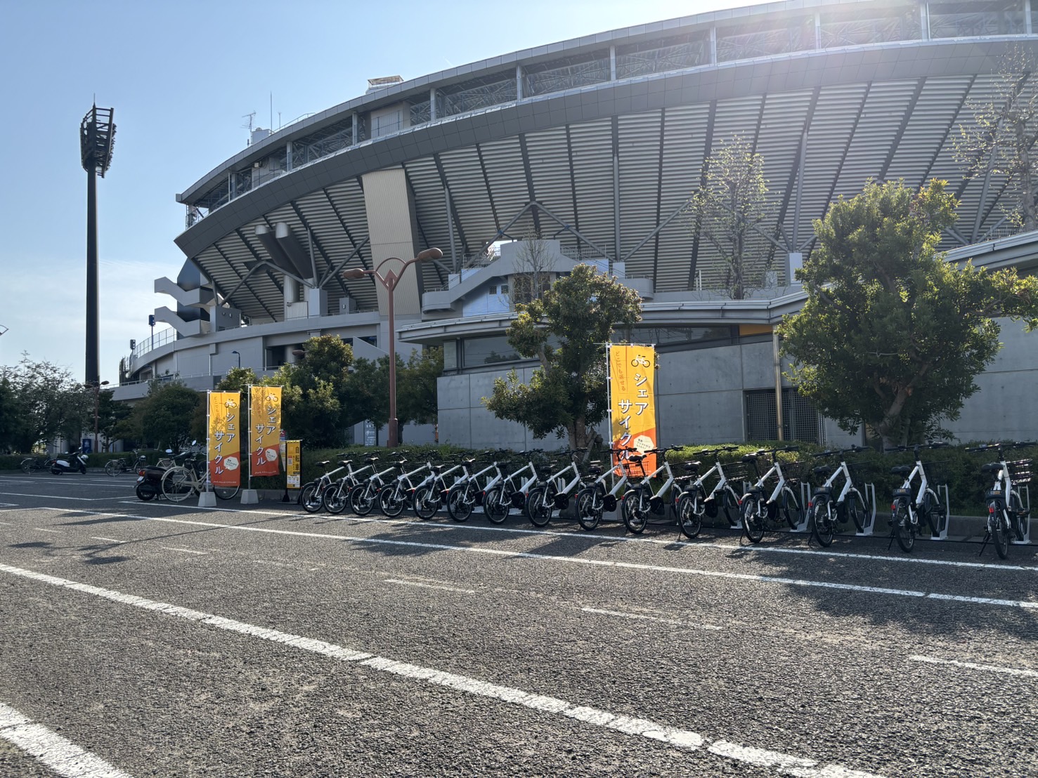 松山中央公園
