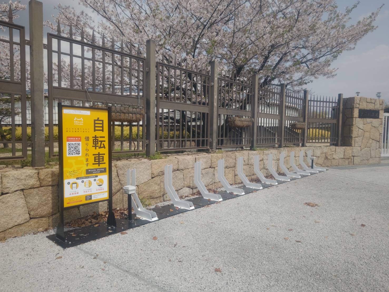 大浜公園②