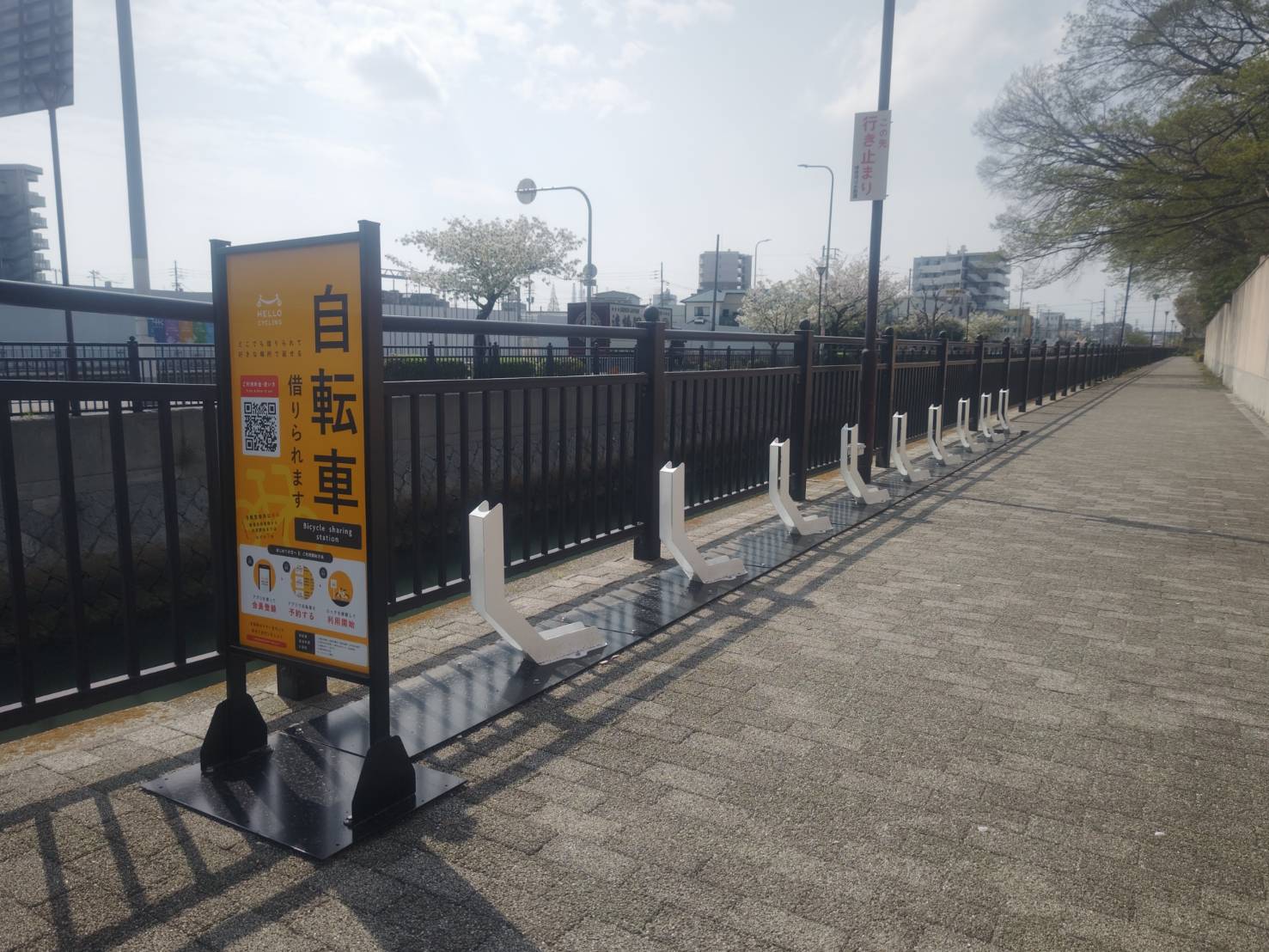 南宗寺南（土居川）