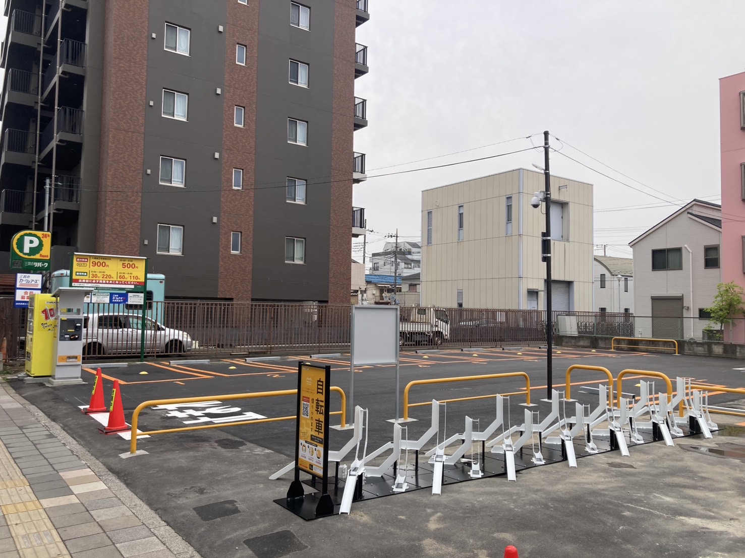 リパーク谷在家駅前