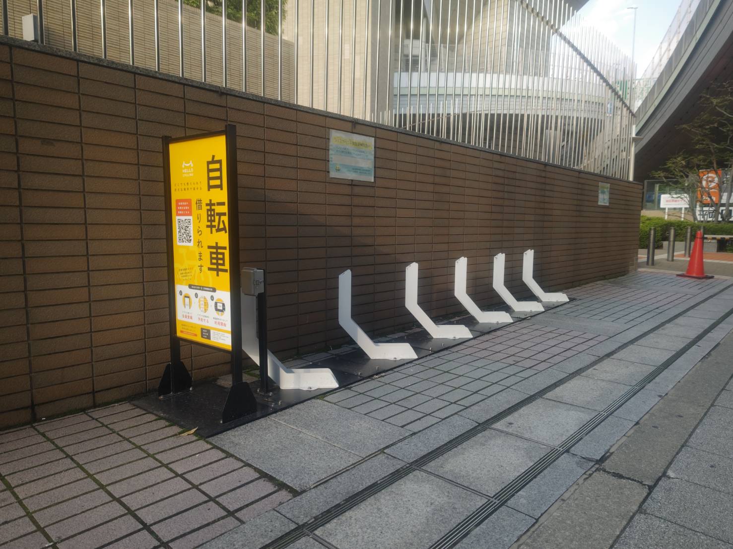 湊町リバープレイス