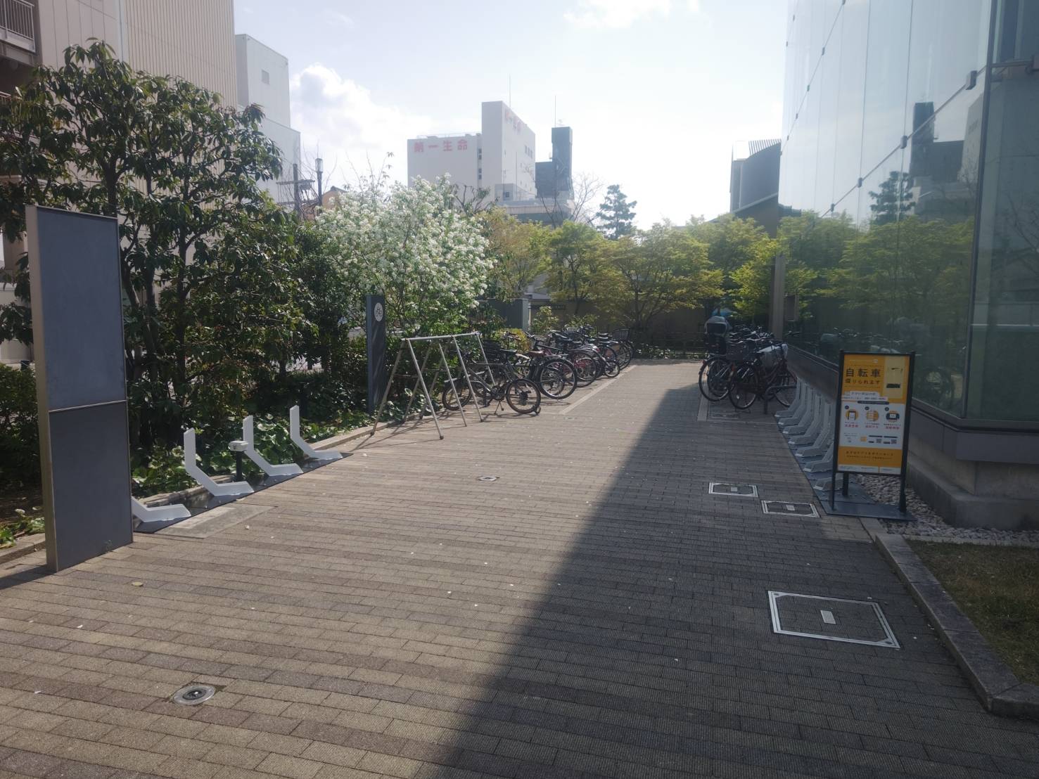 さかい利晶の杜