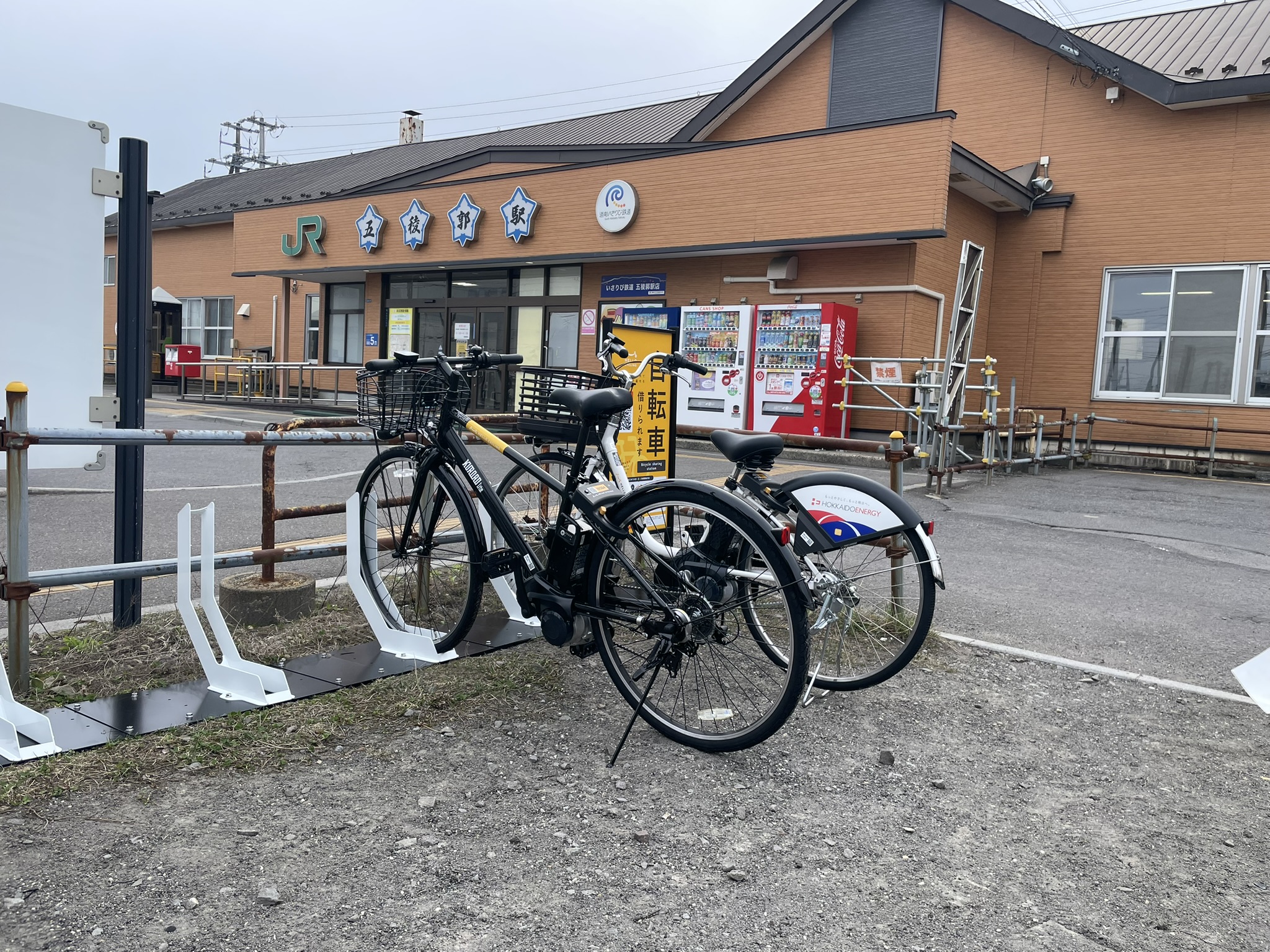JR五稜郭駅