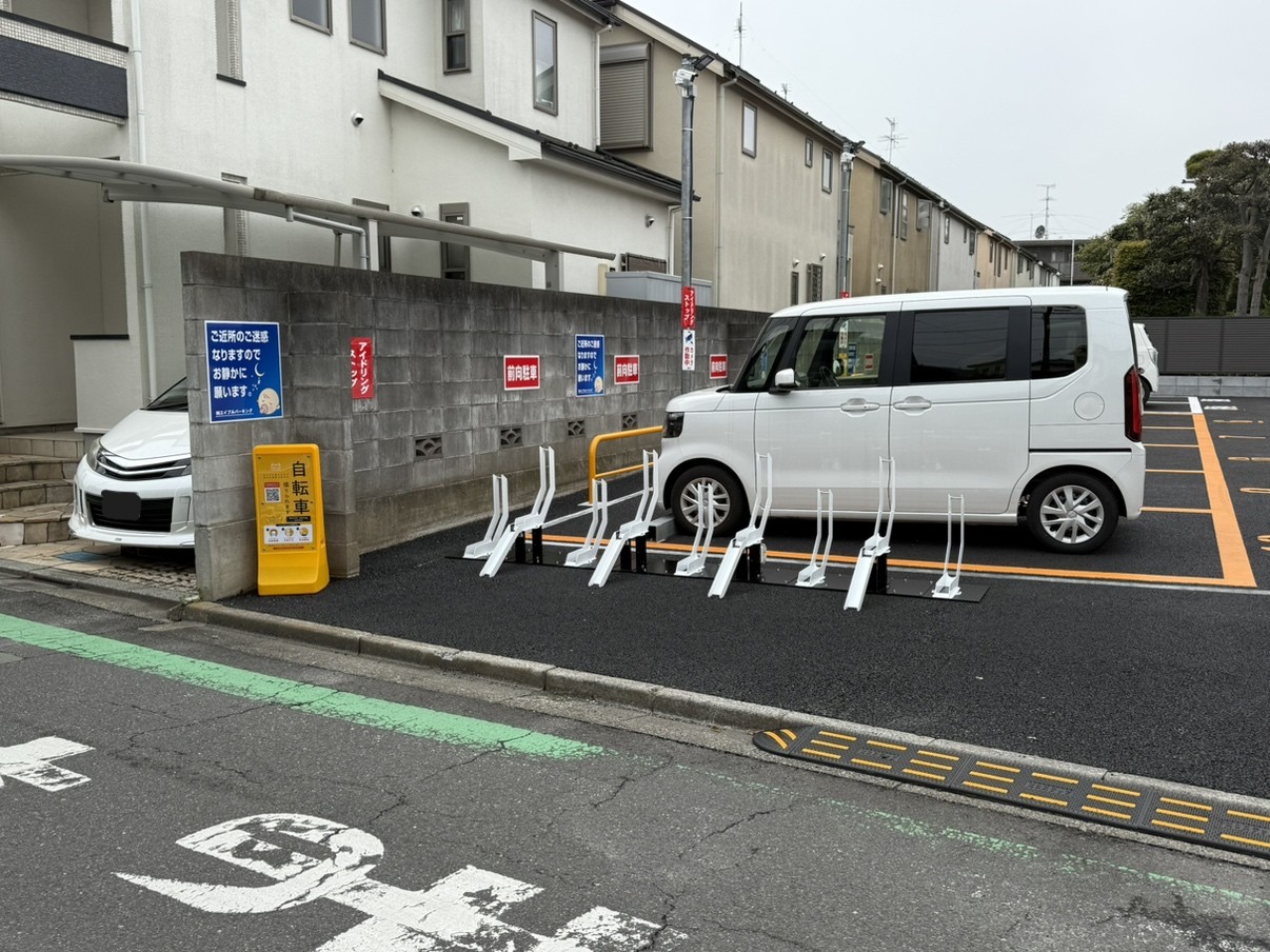 エイブルパーキング 東野川2丁目