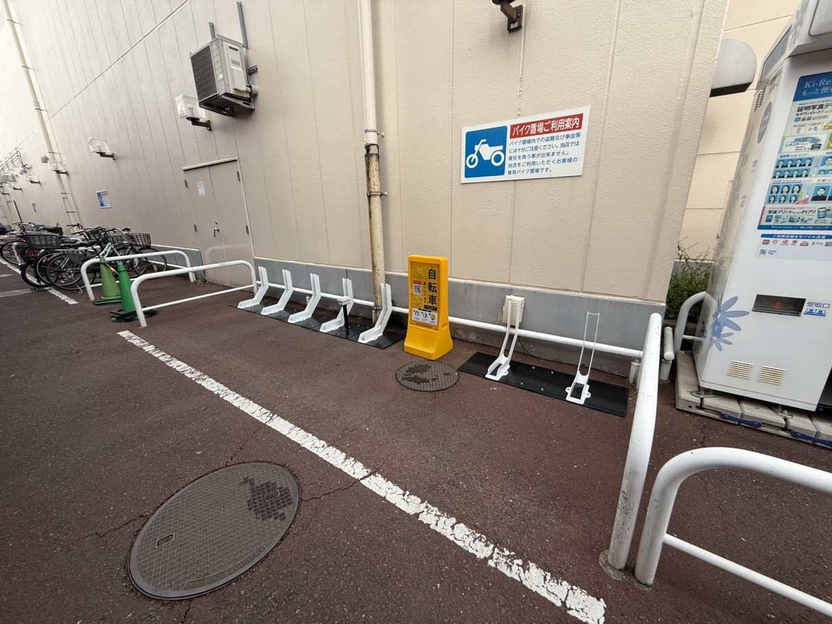 サミットストア 南加瀬店①