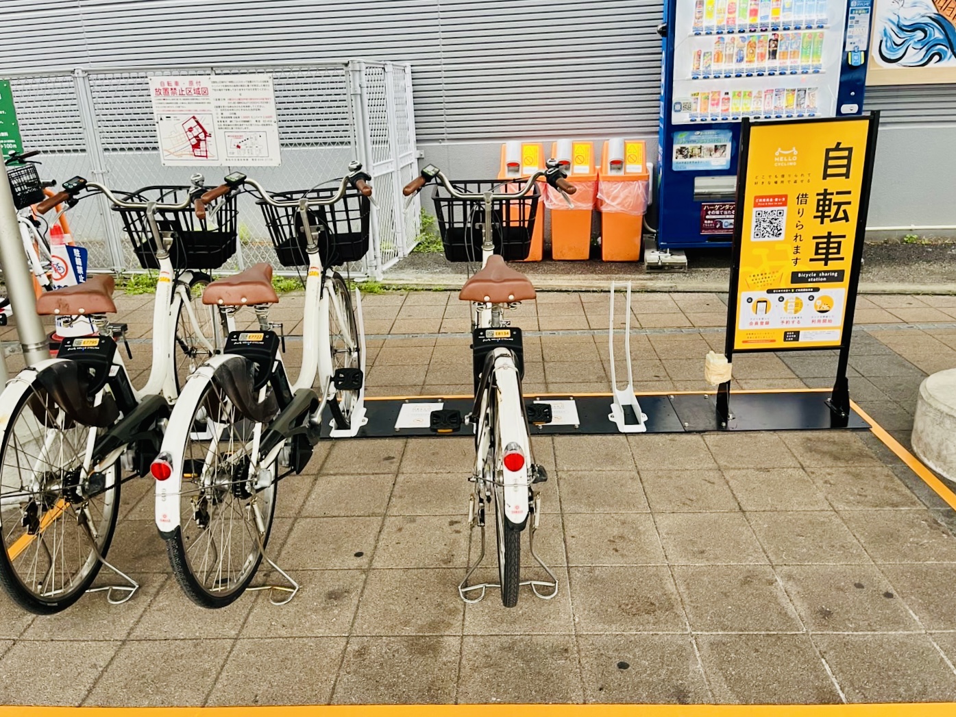 高松駅高速バスターミナル前ポート