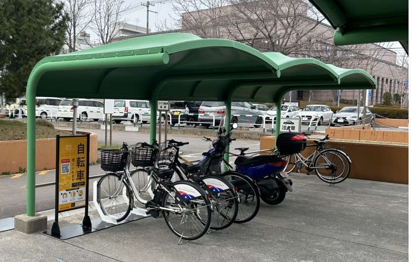 函館市役所