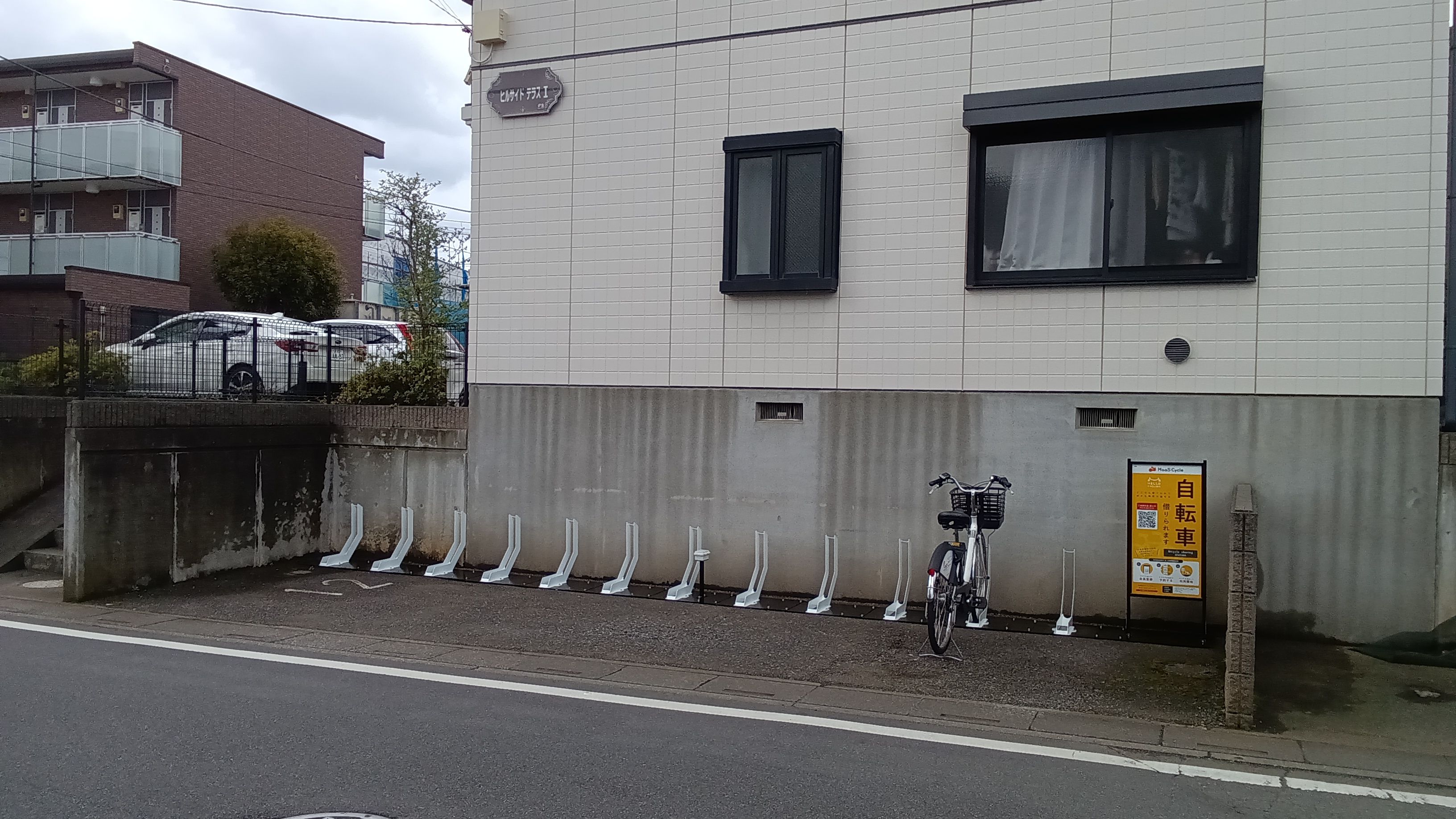 ヒルサイドテラス１