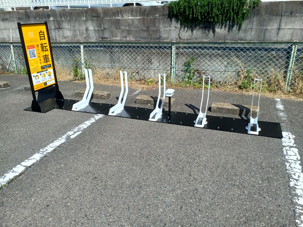 FUJI鶴嶺店