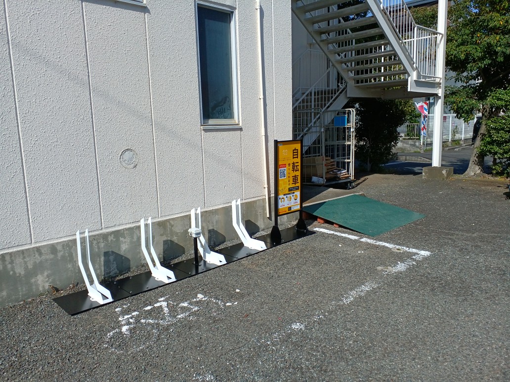 FUJI徳延店
