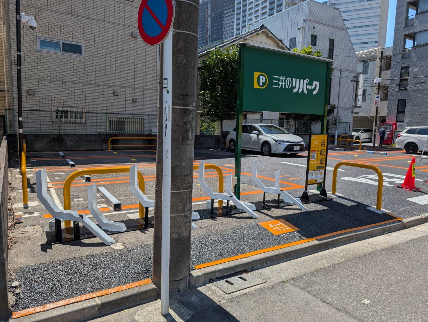 リパーク東池袋4丁目第6