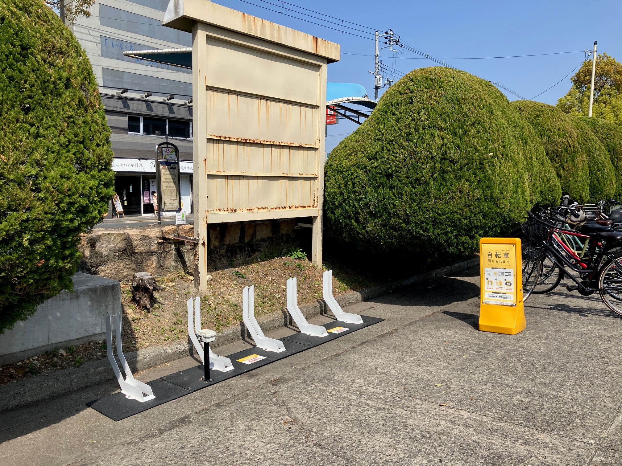 尼崎市役所本庁舎